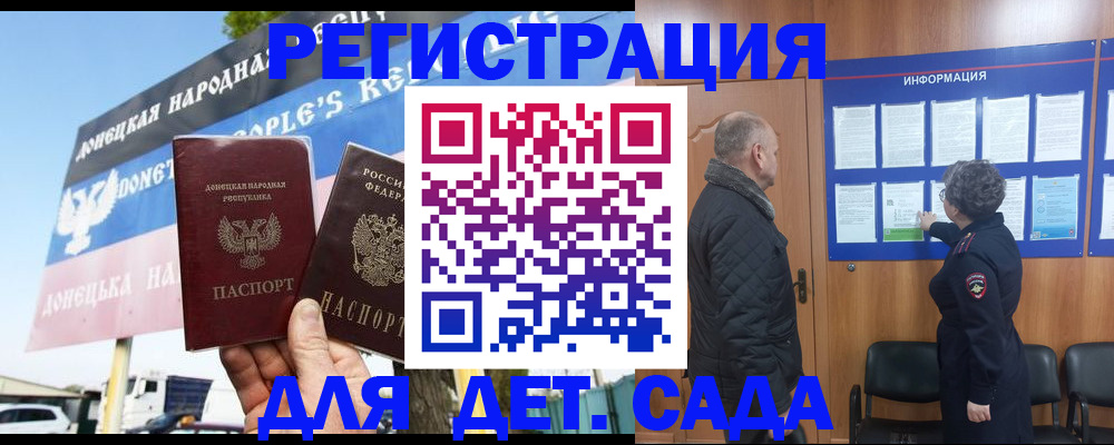 пропишу в квартире в Рыбном